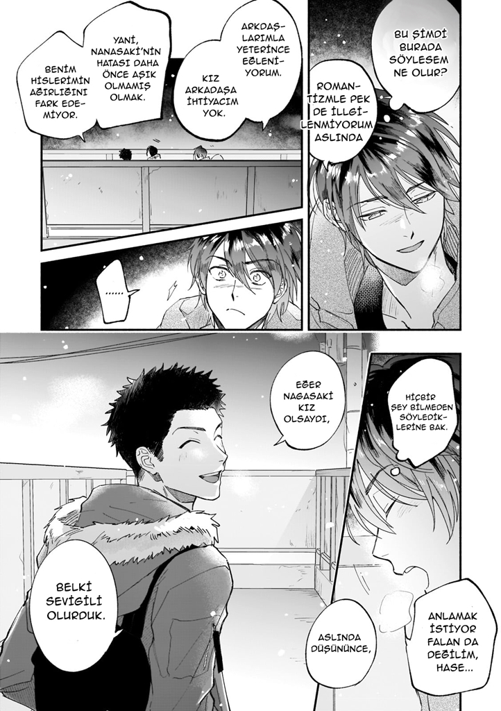 Boku ga Otto ni Deau made Ch. 3 第15页