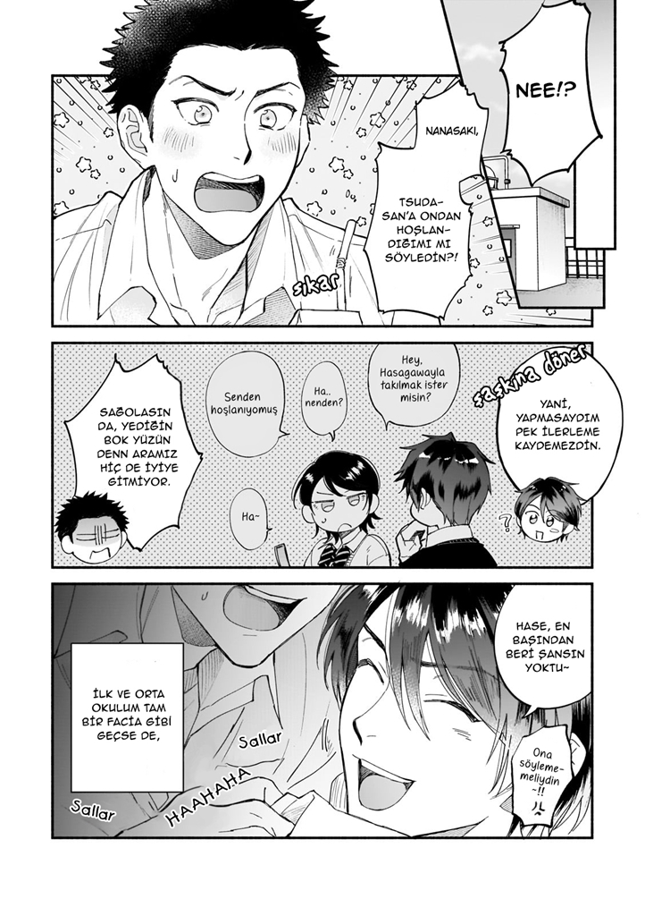 Boku ga Otto ni Deau made Ch. 3 第5页