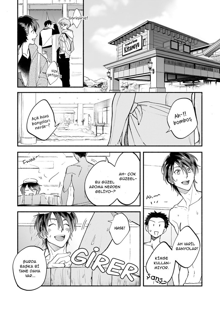 Boku ga Otto ni Deau made Ch. 3 第7页