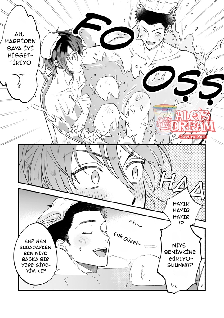 Boku ga Otto ni Deau made Ch. 3 第8页