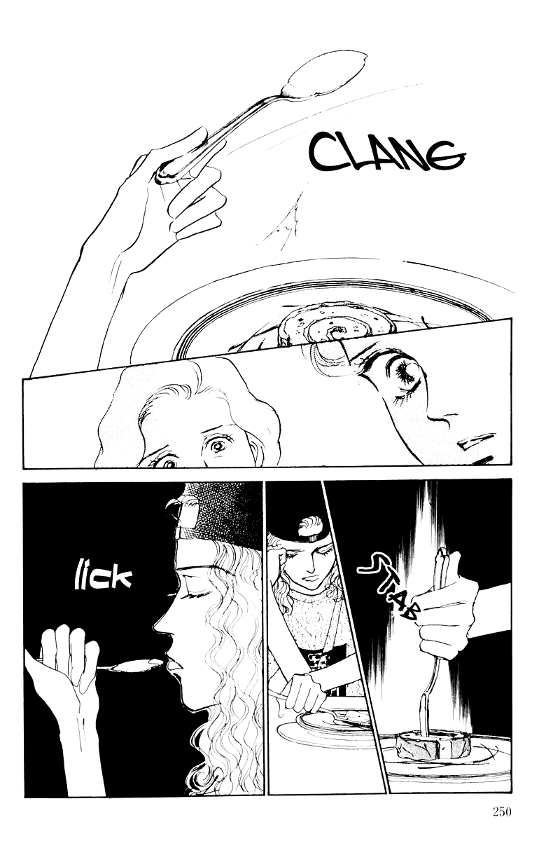 A Delicious Relationship Vol. 1 Ch. 5 第19页