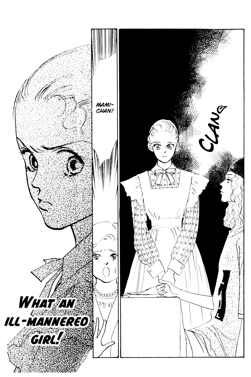 A Delicious Relationship Vol. 1 Ch. 5 第20页