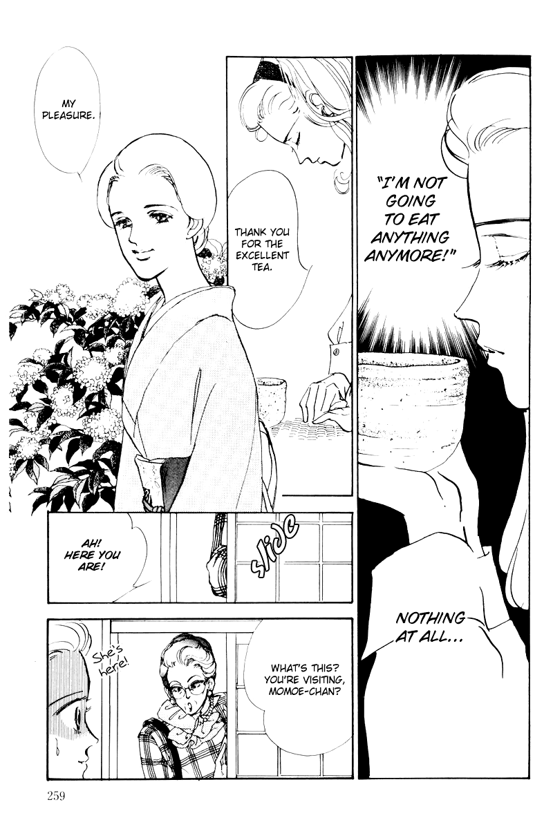 A Delicious Relationship Vol. 1 Ch. 5 第28页