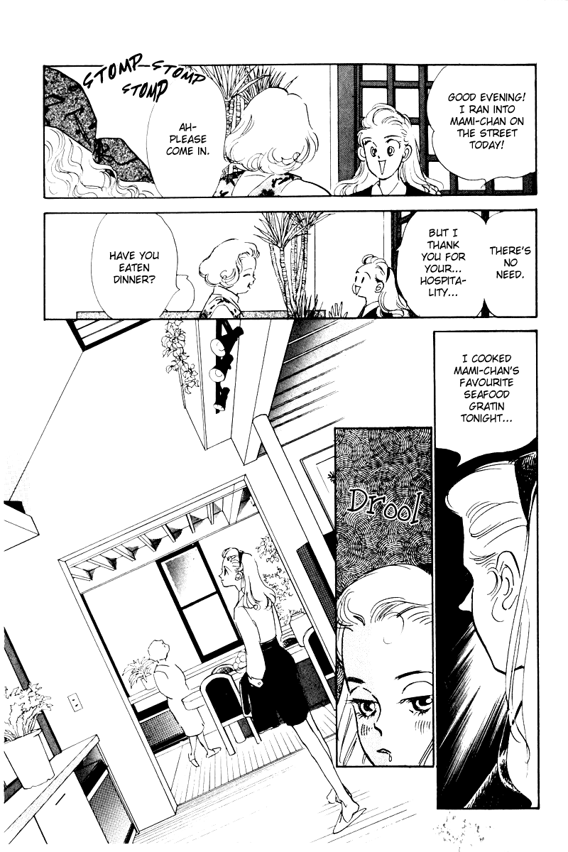 A Delicious Relationship Vol. 1 Ch. 5 第38页