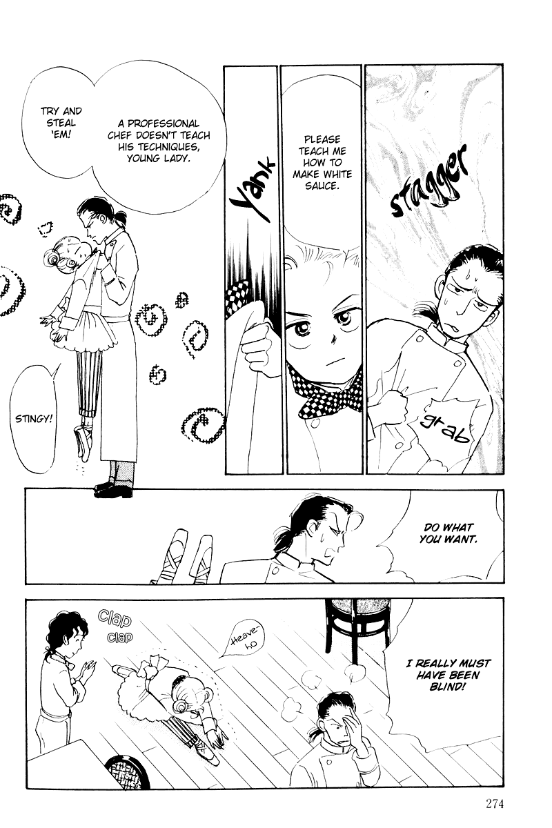 A Delicious Relationship Vol. 1 Ch. 5 第43页
