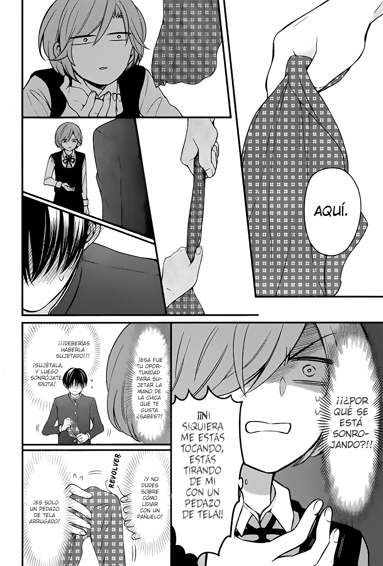 Omae Watashi no Koto Suki daro? Oneshot 第11页