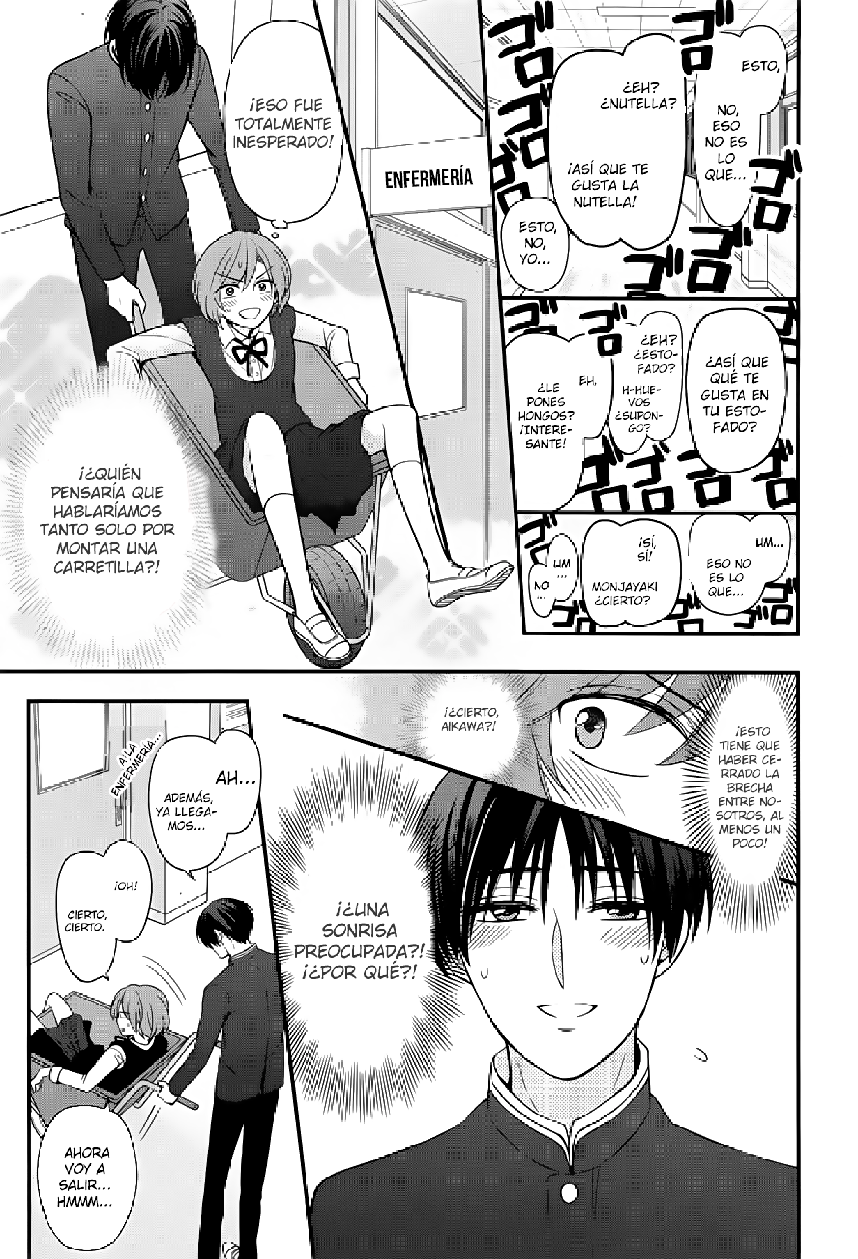 Omae Watashi no Koto Suki daro? Oneshot 第14页