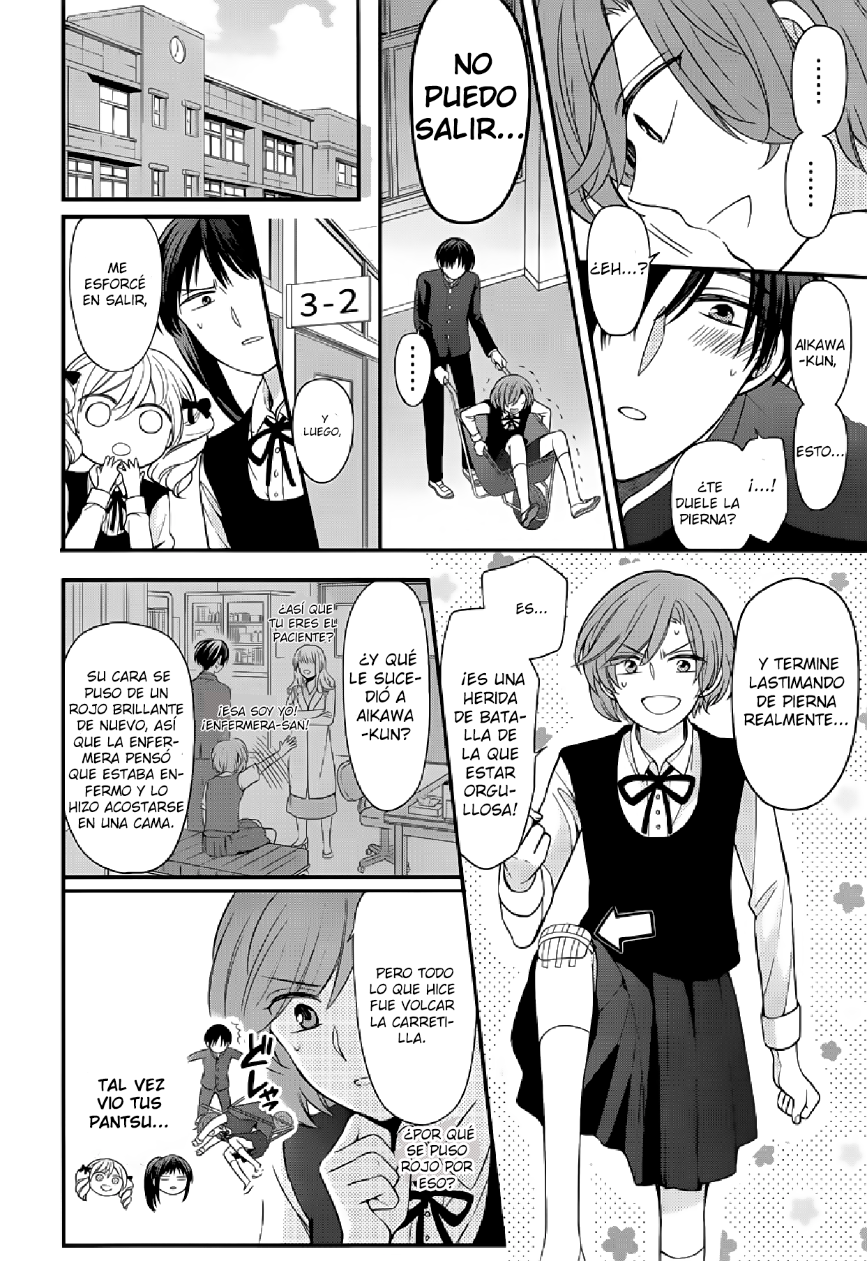Omae Watashi no Koto Suki daro? Oneshot 第15页