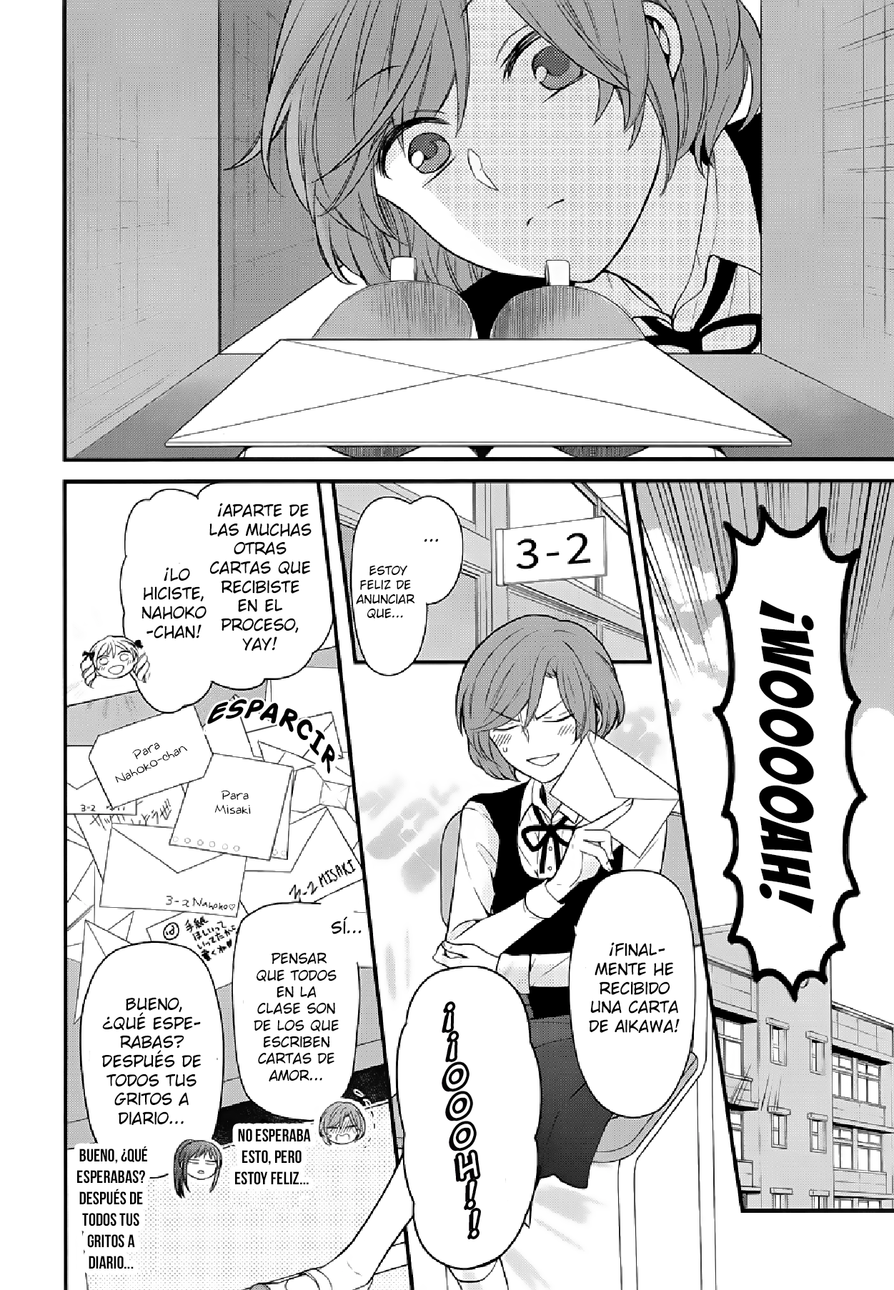 Omae Watashi no Koto Suki daro? Oneshot 第19页