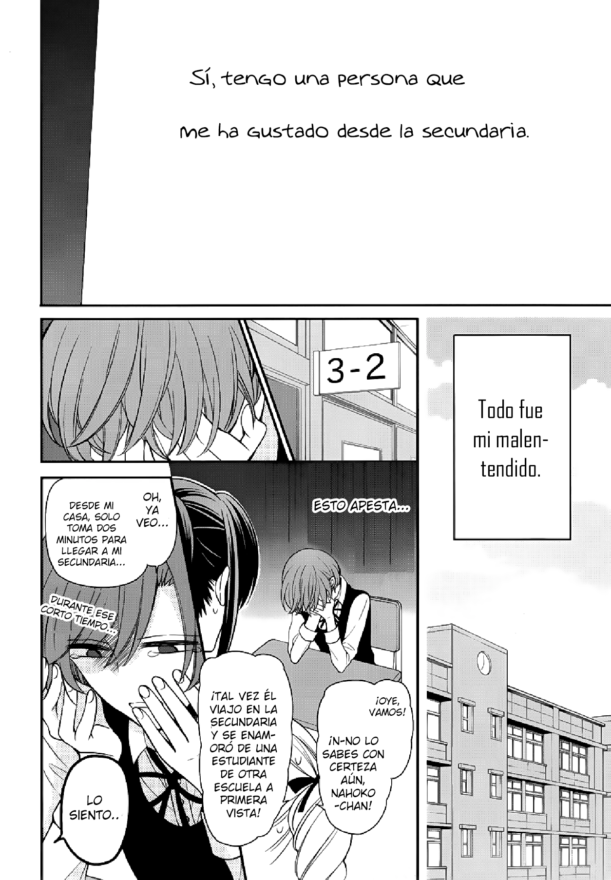 Omae Watashi no Koto Suki daro? Oneshot 第25页