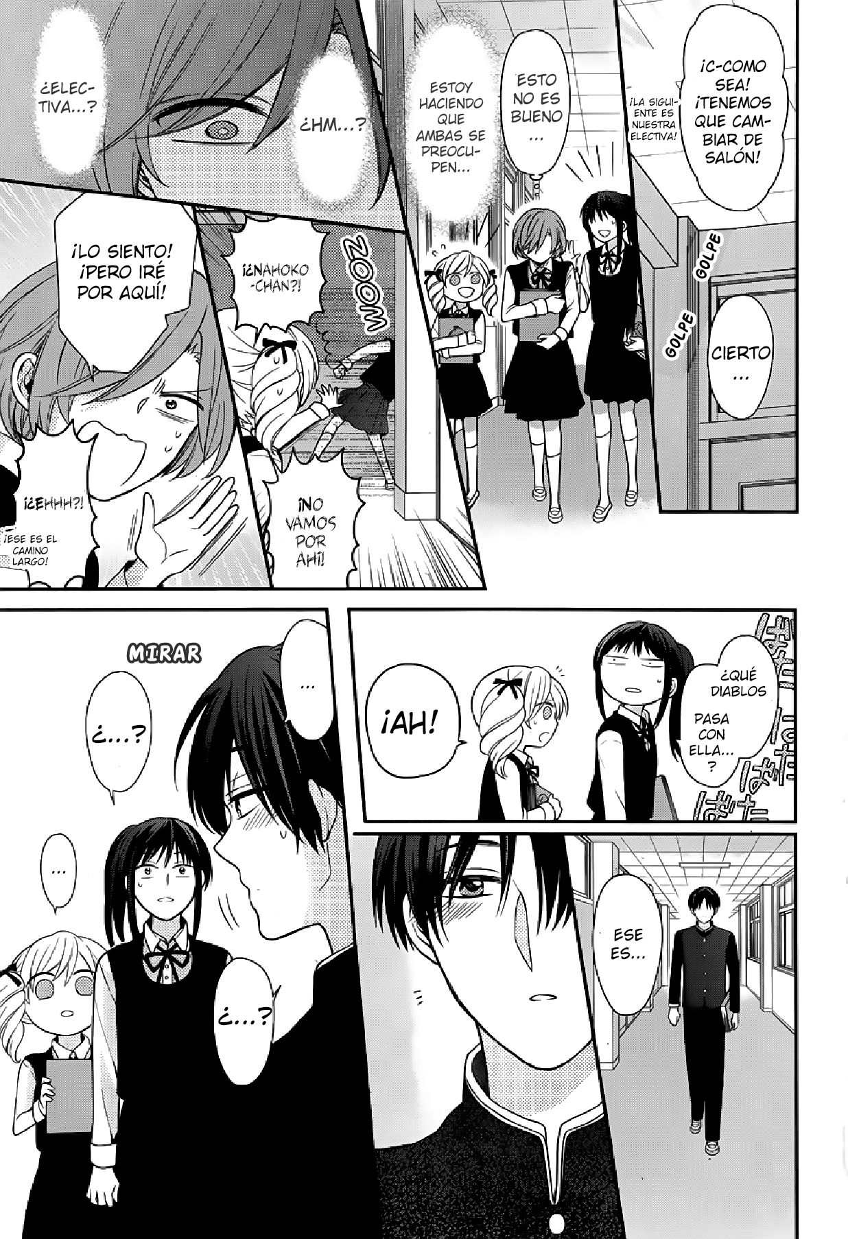 Omae Watashi no Koto Suki daro? Oneshot 第26页