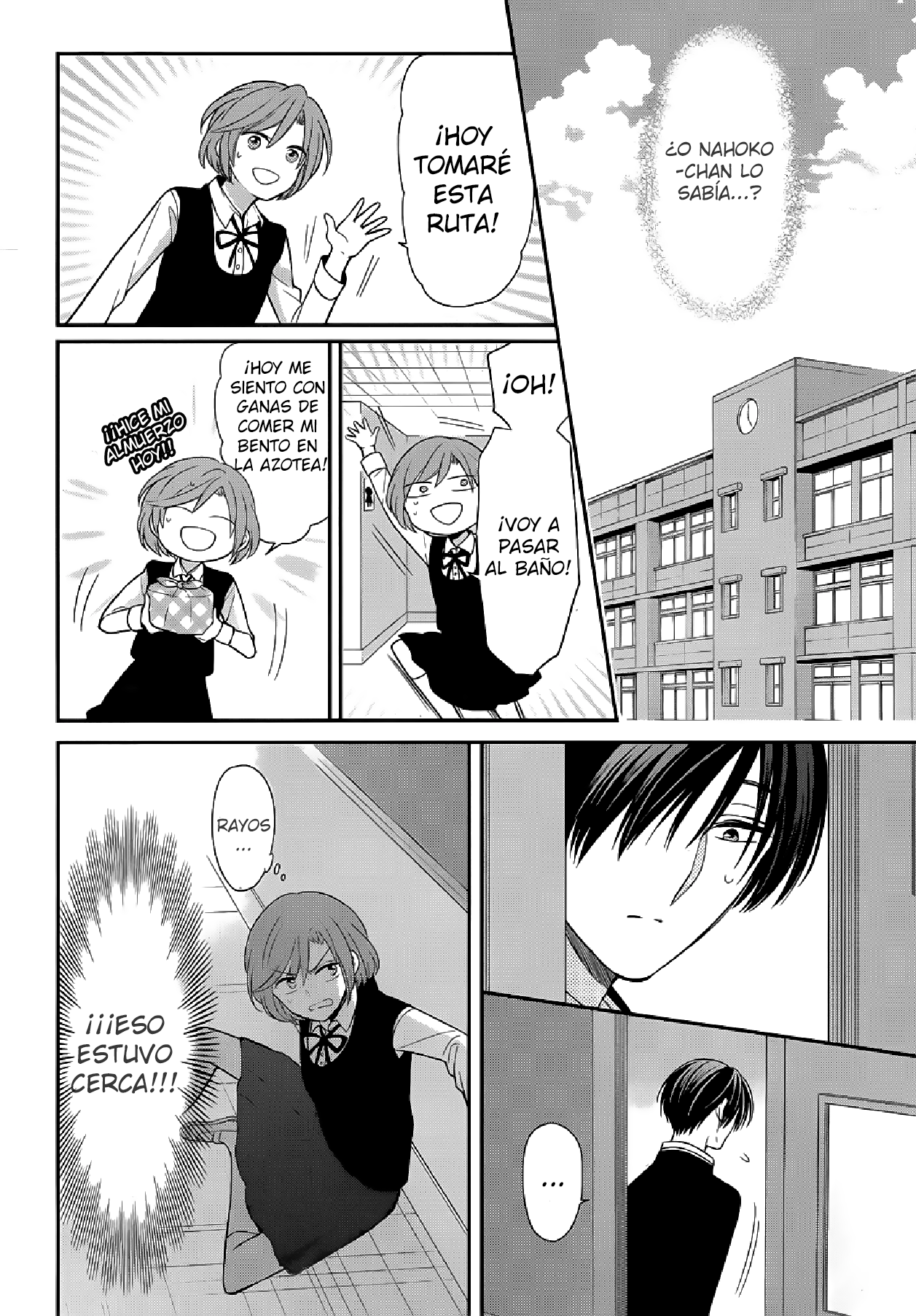 Omae Watashi no Koto Suki daro? Oneshot 第29页
