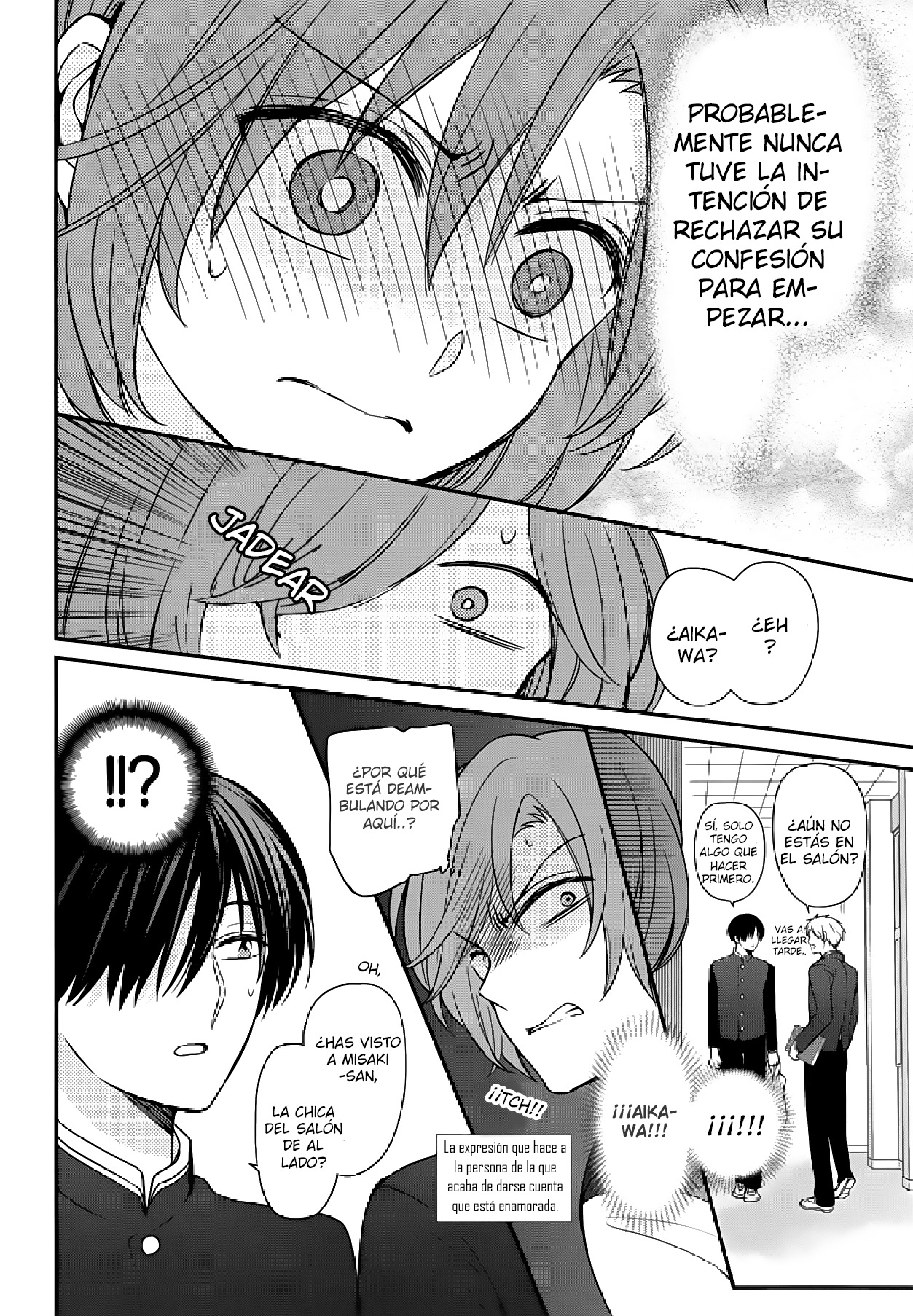 Omae Watashi no Koto Suki daro? Oneshot 第31页