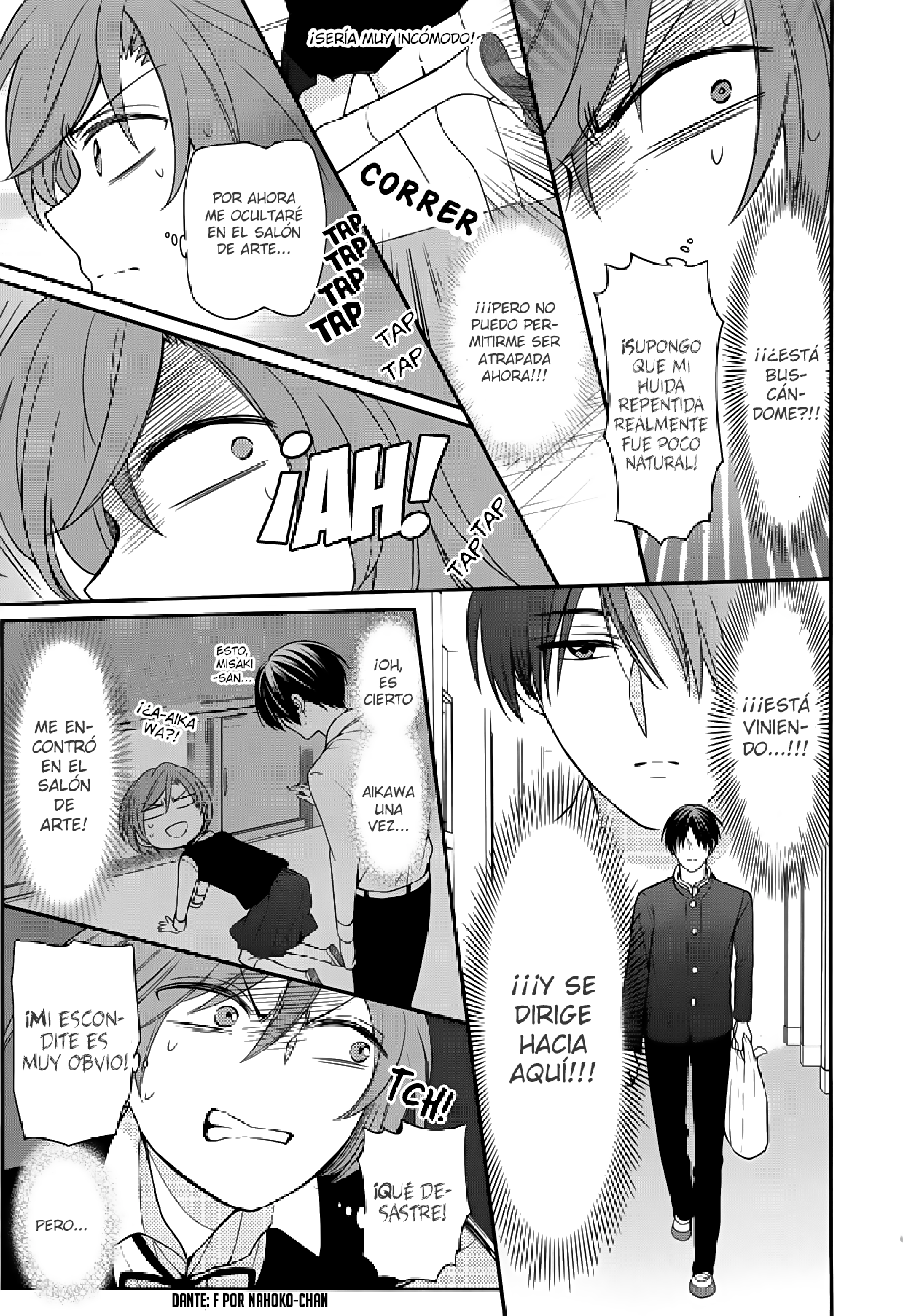 Omae Watashi no Koto Suki daro? Oneshot 第32页