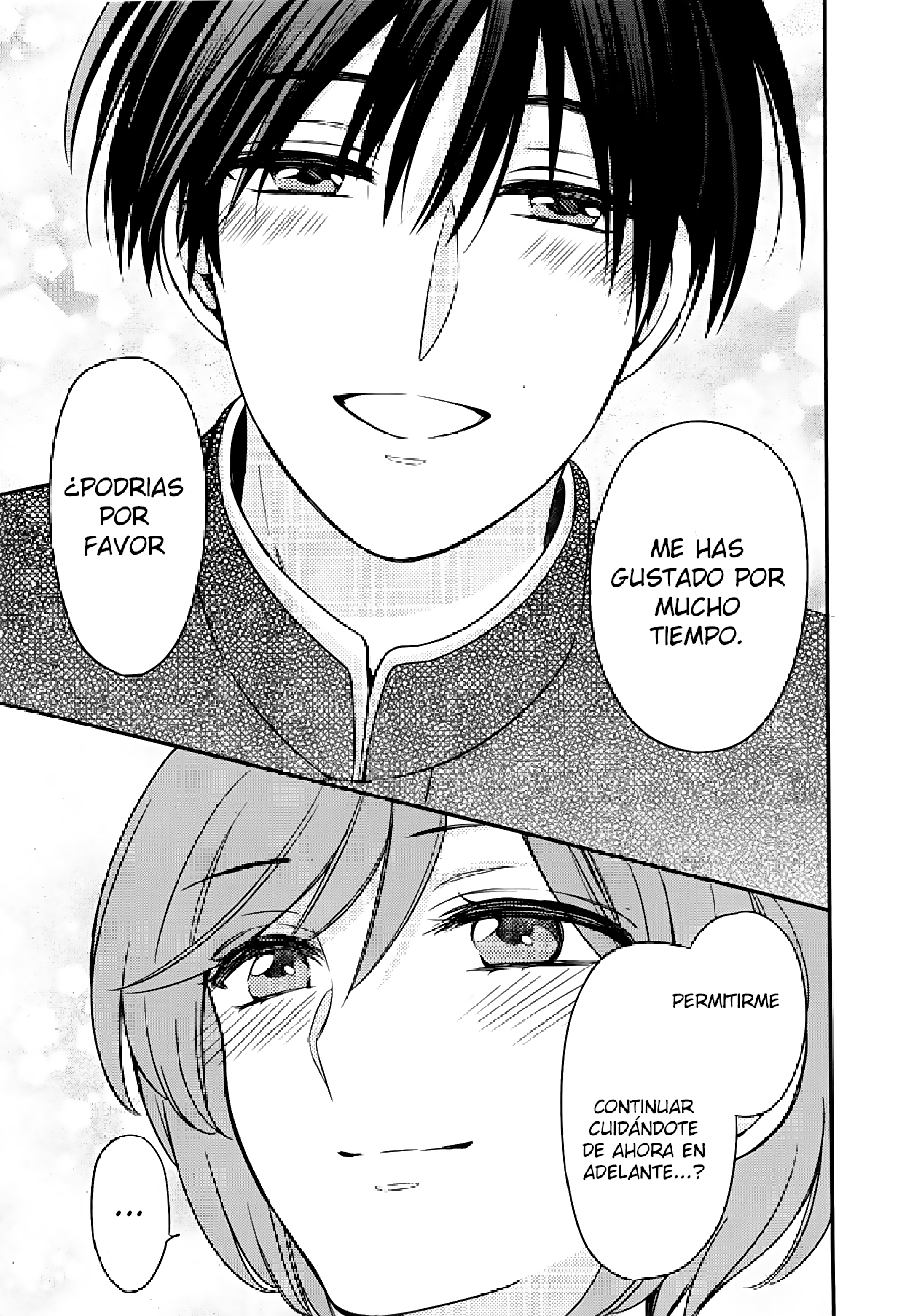 Omae Watashi no Koto Suki daro? Oneshot 第38页