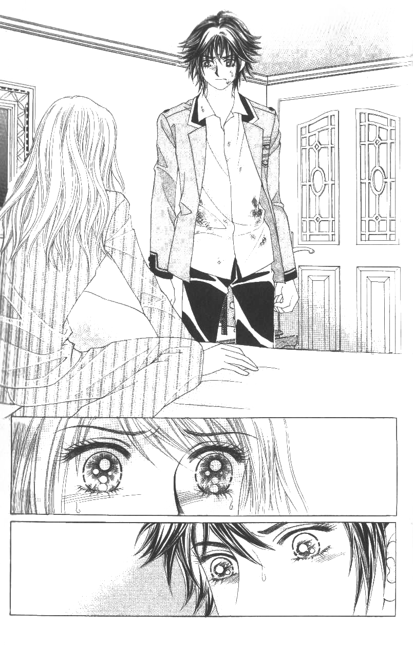 To Love Our Enemies Vol. 1 Ch. 2 第16页