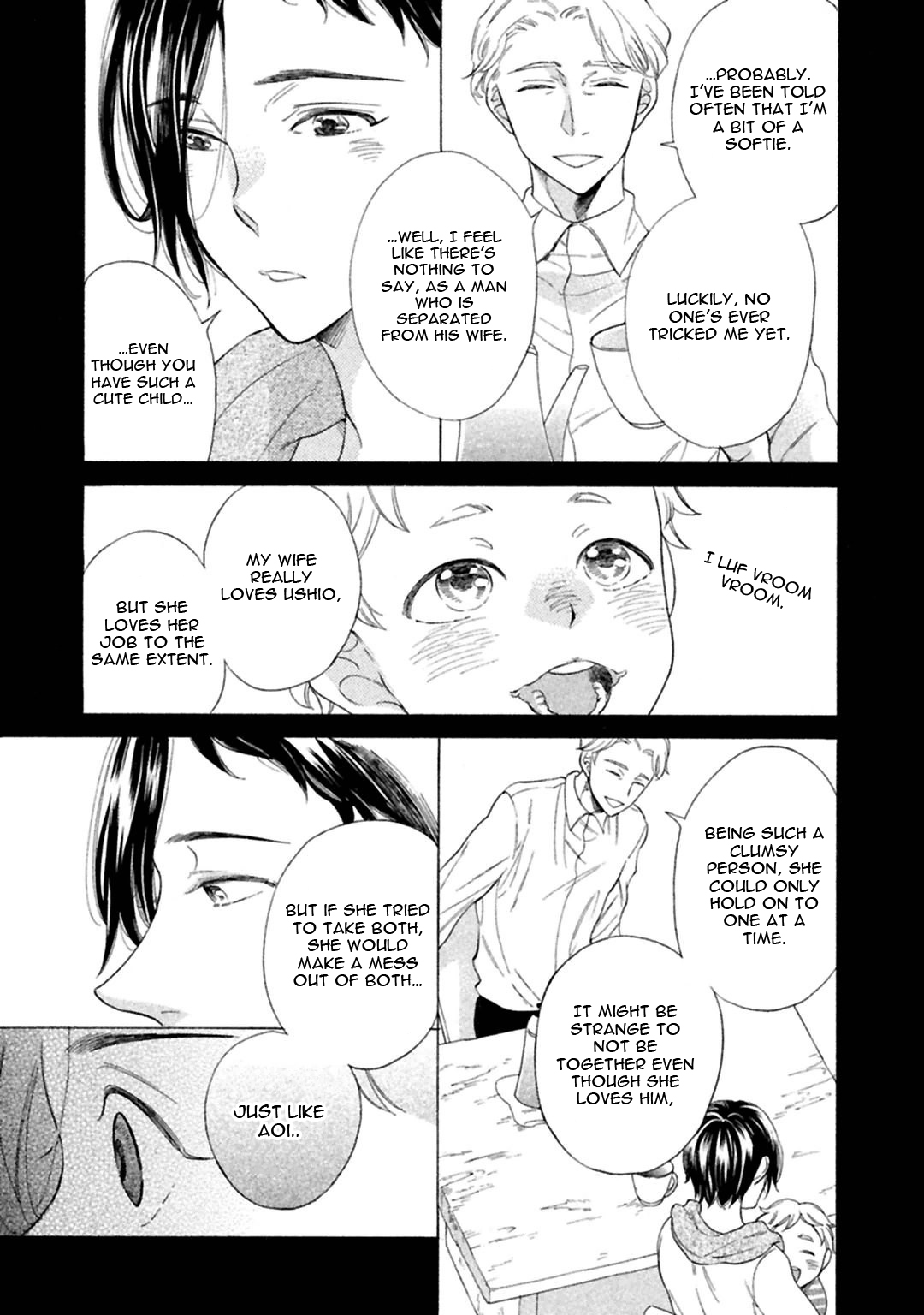 Gekka no Soutou Vol. 1 Ch. 4 第19页