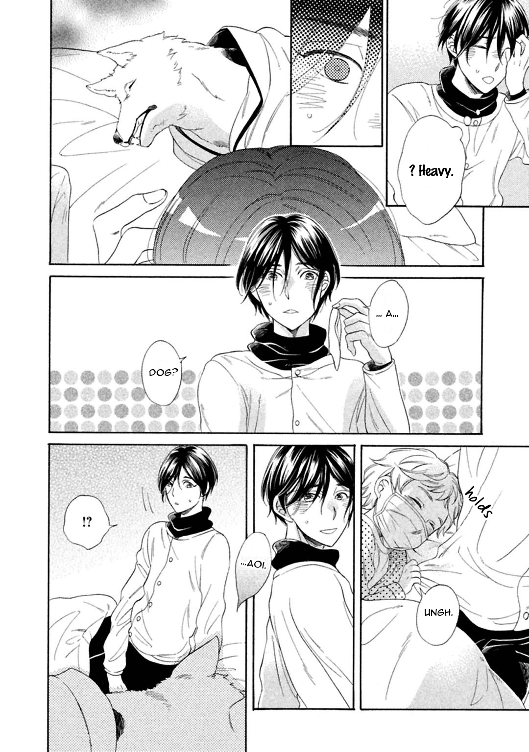 Gekka no Soutou Vol. 1 Ch. 4 第26页