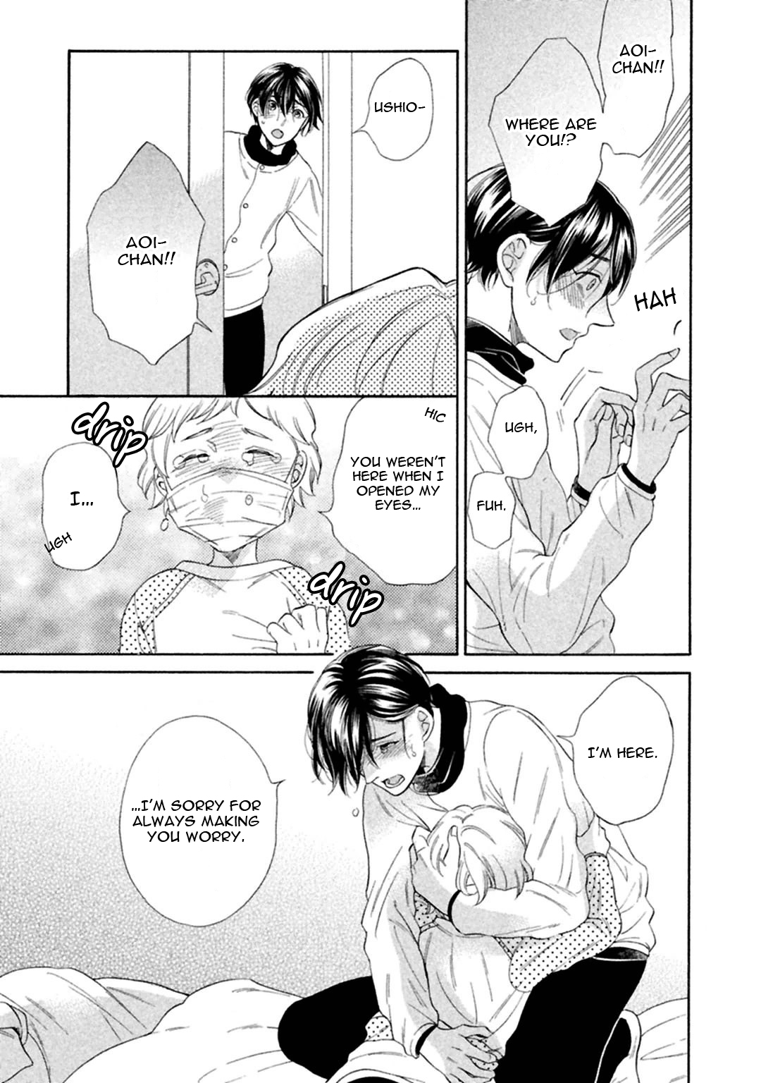 Gekka no Soutou Vol. 1 Ch. 4 第29页
