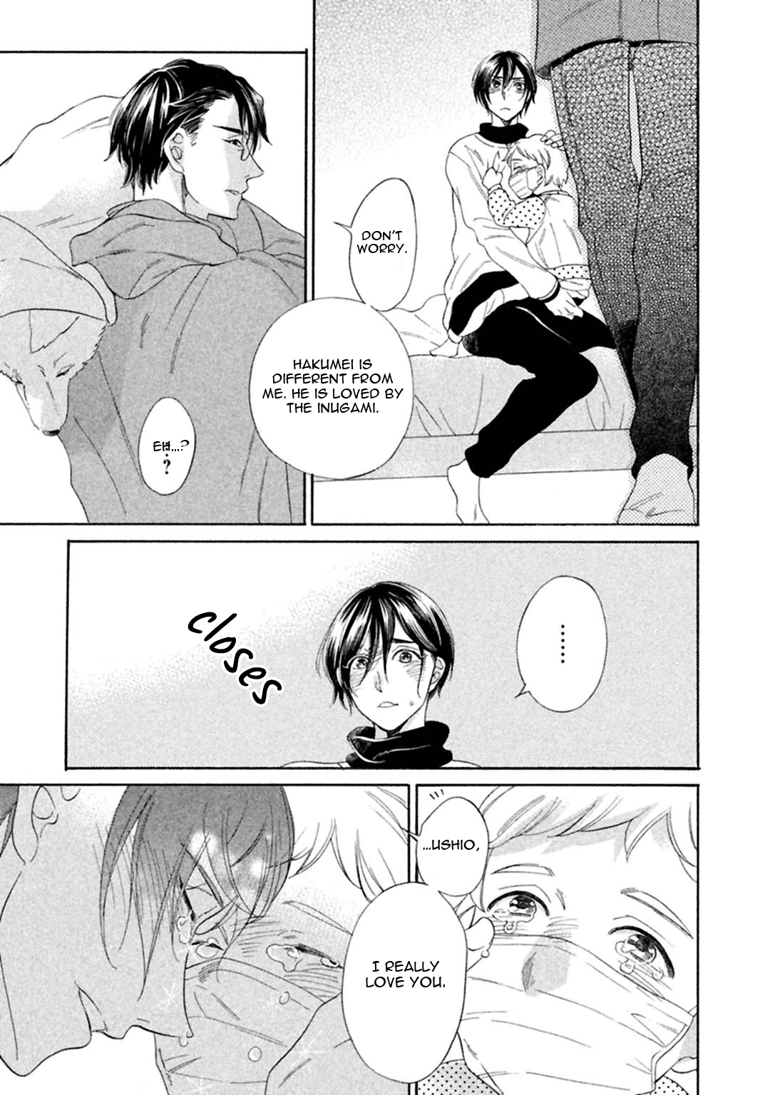 Gekka no Soutou Vol. 1 Ch. 4 第35页
