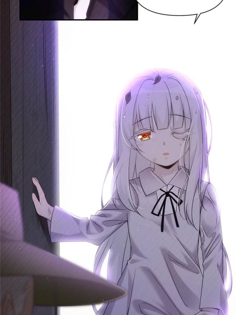 Lord, It Doesn't Matter Ch. 3 第32页