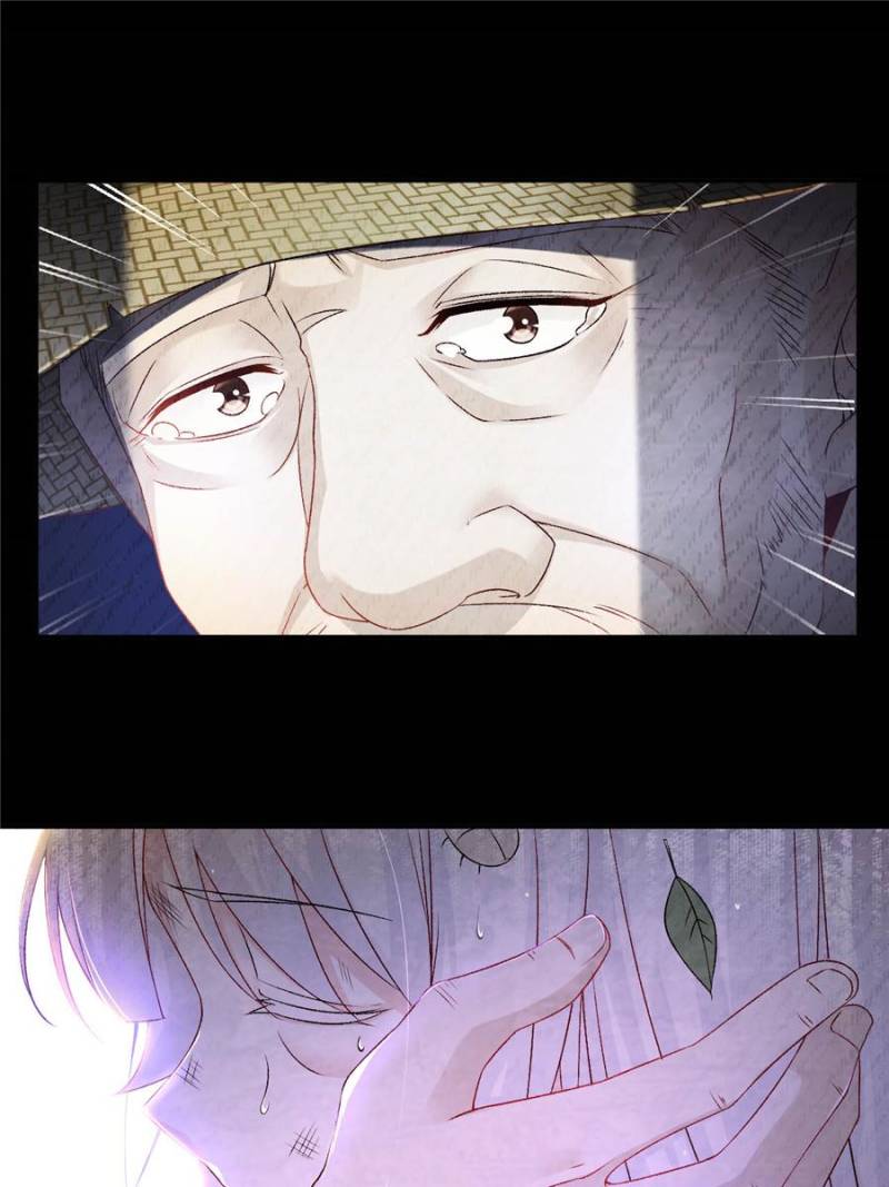 Lord, It Doesn't Matter Ch. 3 第34页