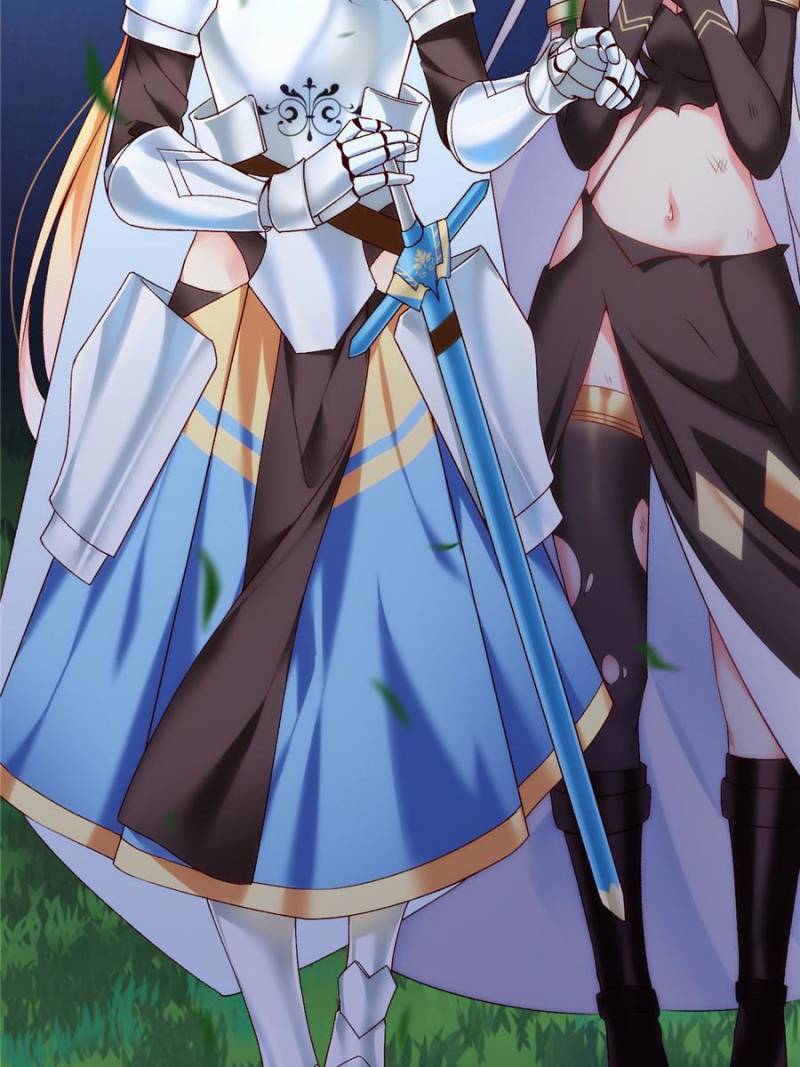 Lord, It Doesn't Matter Ch. 3 第87页