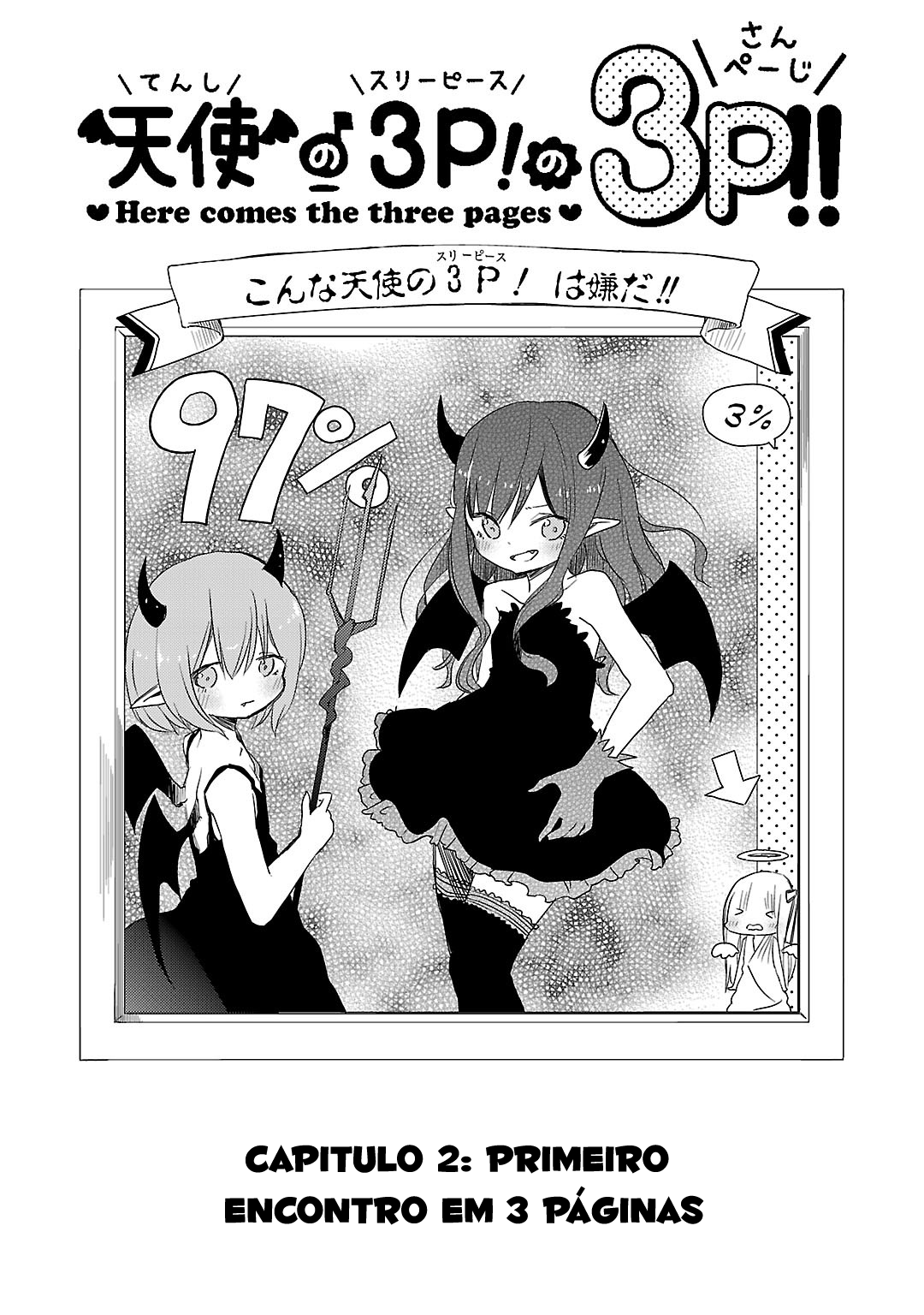 Tenshi no 3P! no 3P!! Vol. 1 Ch. 2 第2页