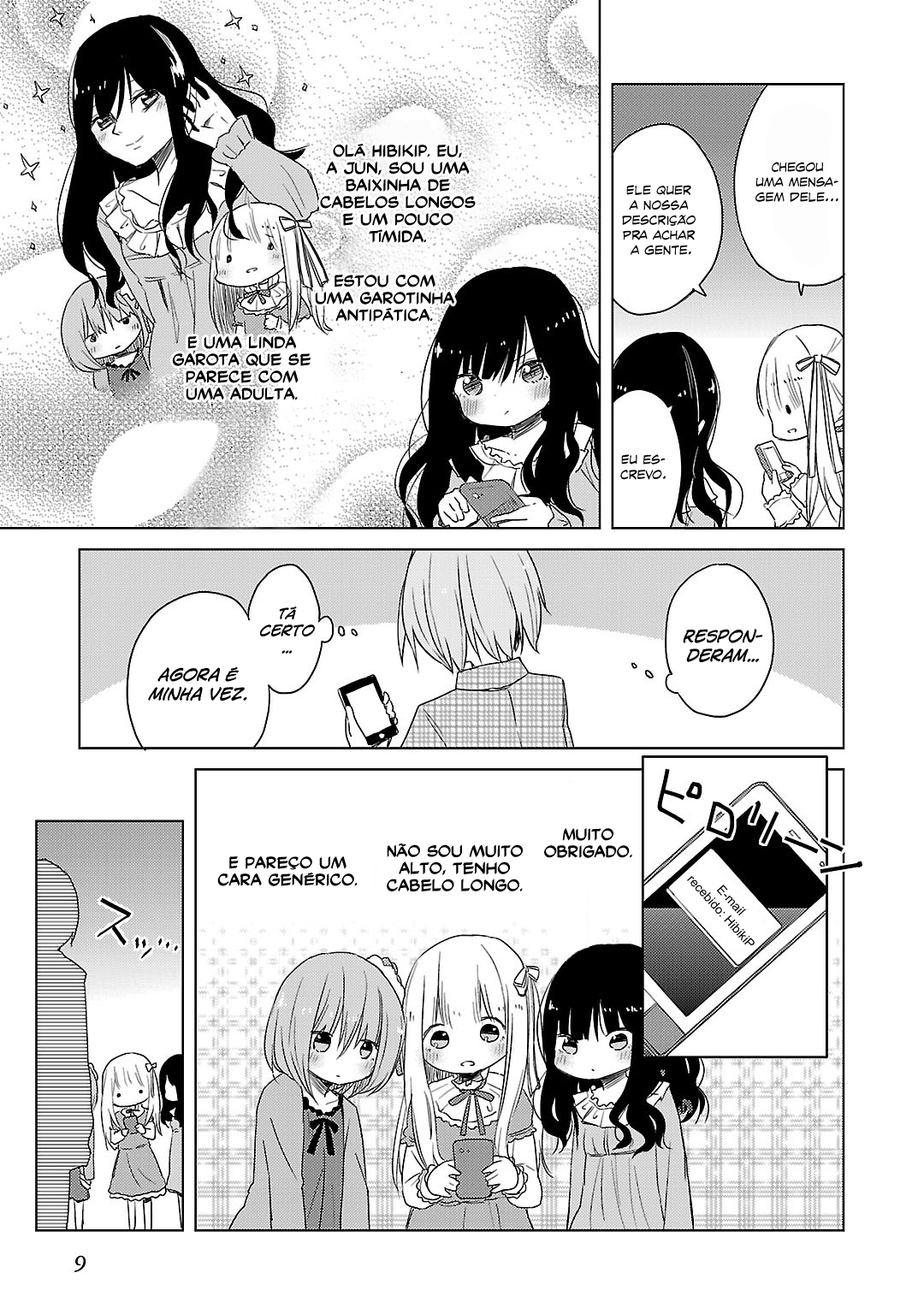 Tenshi no 3P! no 3P!! Vol. 1 Ch. 2 第4页