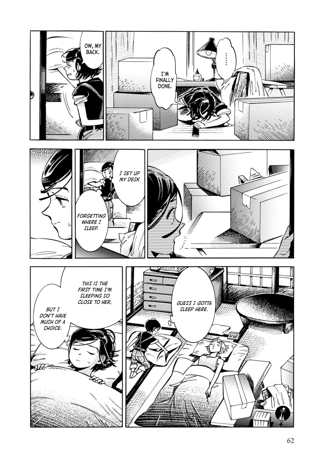 Subaru to Suu-san Suu-san's Job 第21页