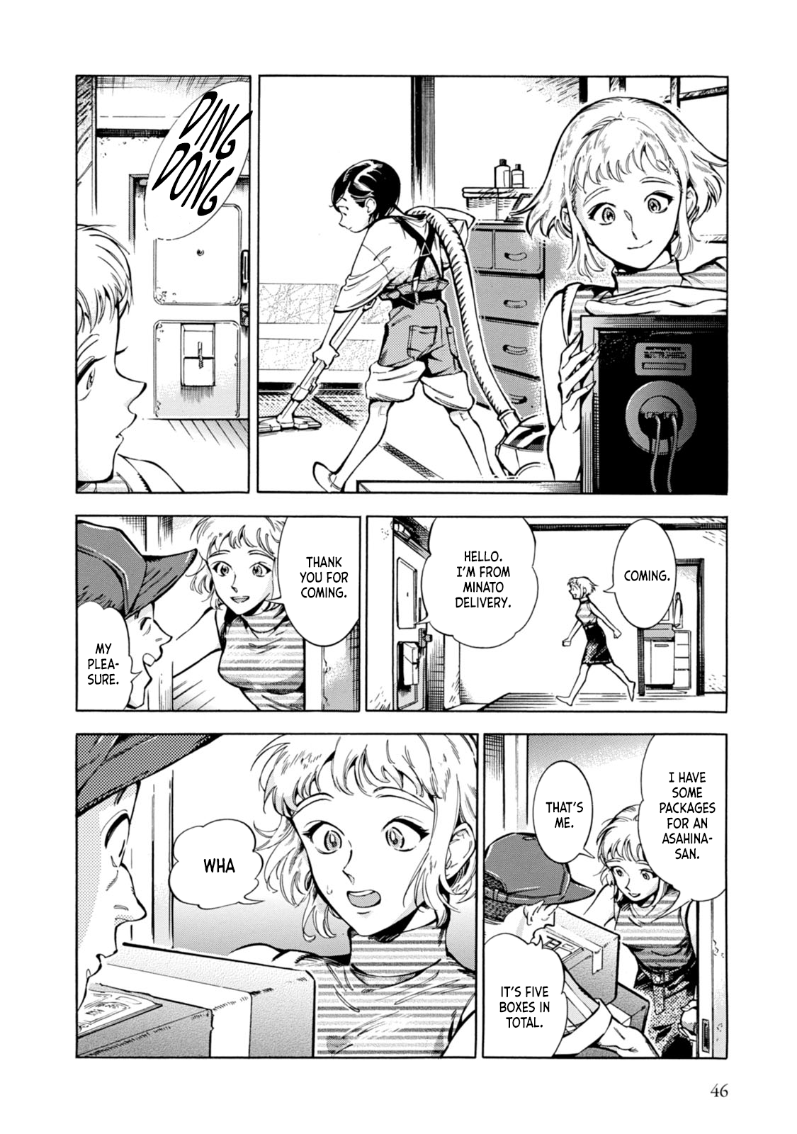 Subaru to Suu-san Suu-san's Job 第5页
