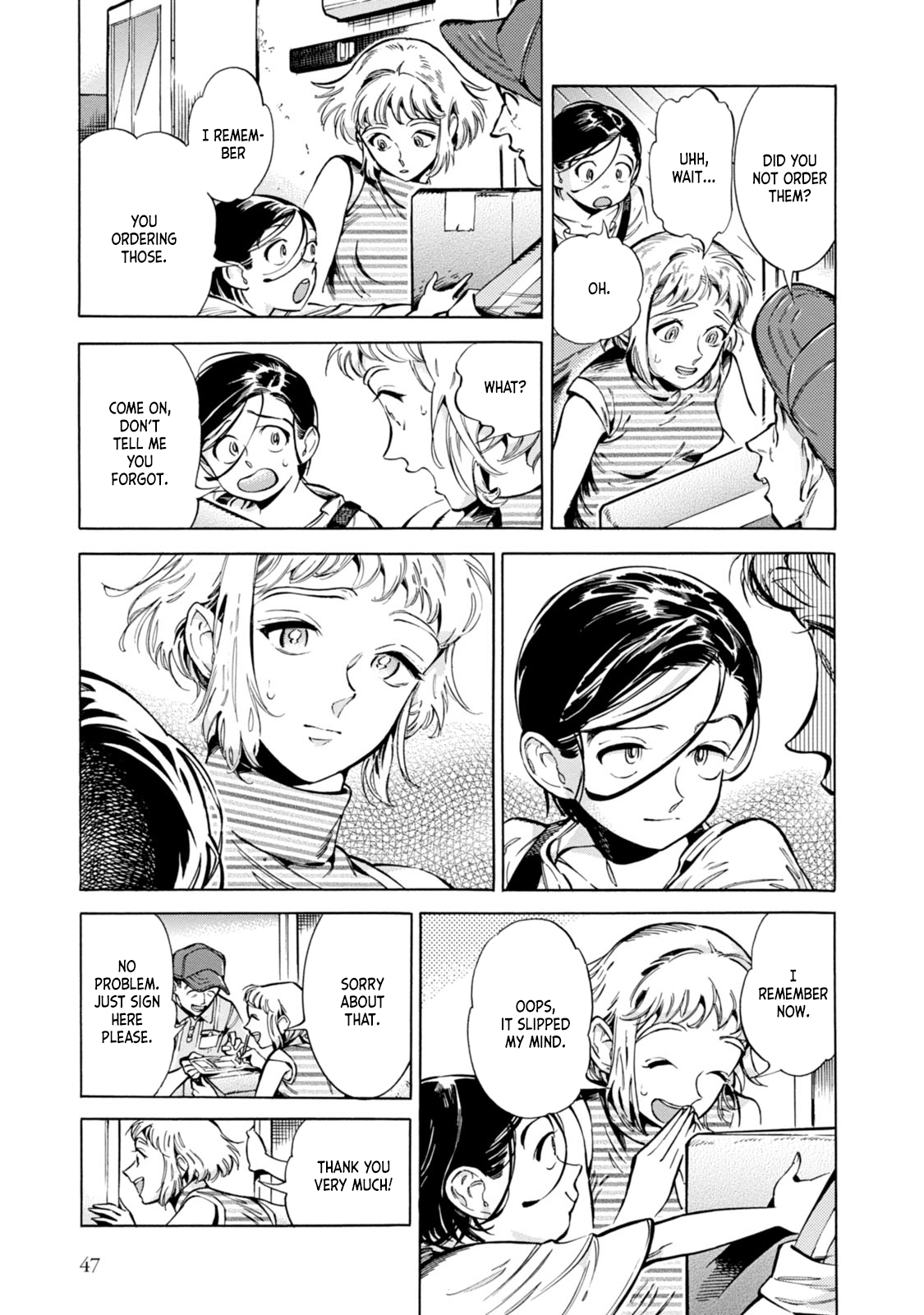 Subaru to Suu-san Suu-san's Job 第6页