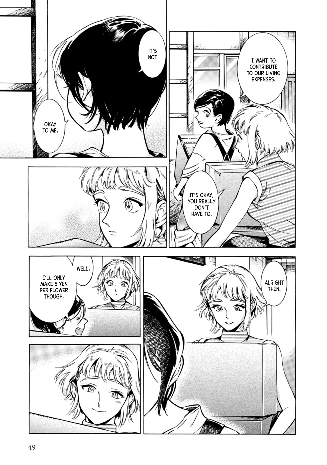 Subaru to Suu-san Suu-san's Job 第8页