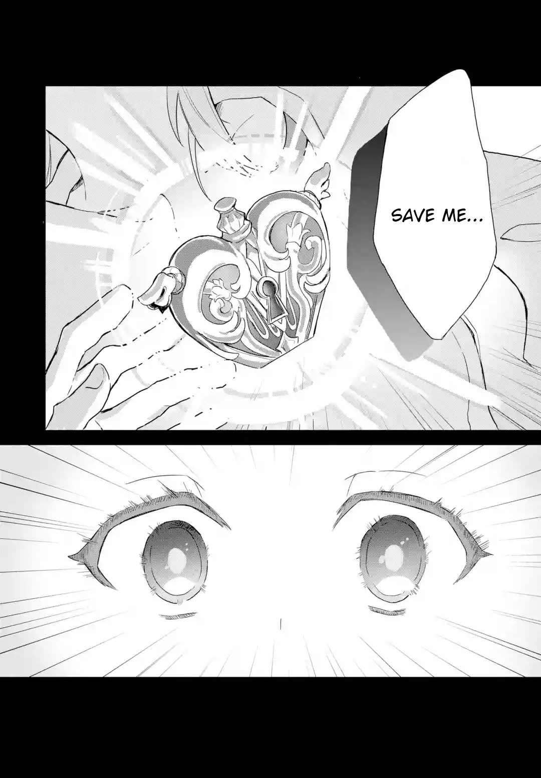 Project Tokyo Dolls - Forgotten Imitation Doll Episode 1 - Part 2 第10页