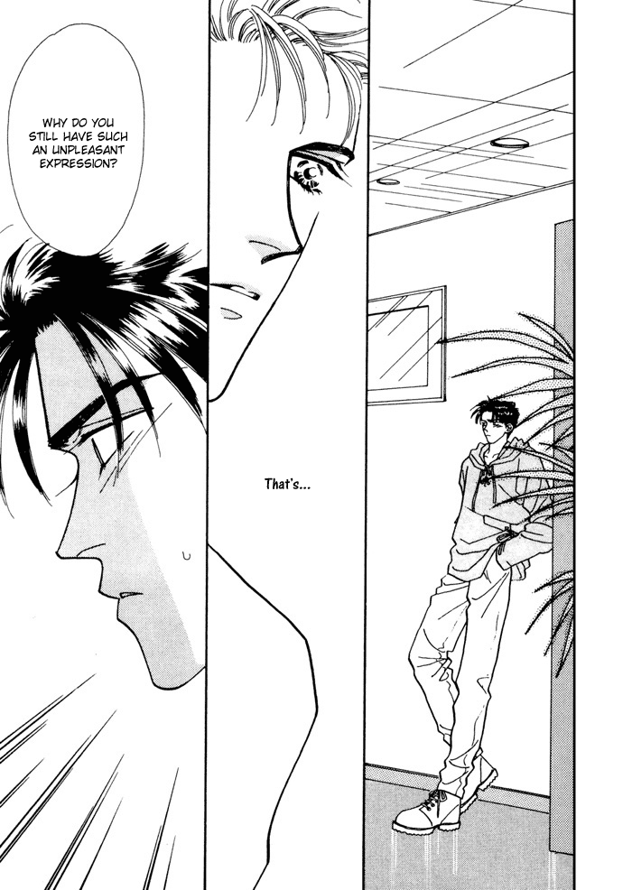 PRIVATE Vol. 1 Ch. 2 第19页
