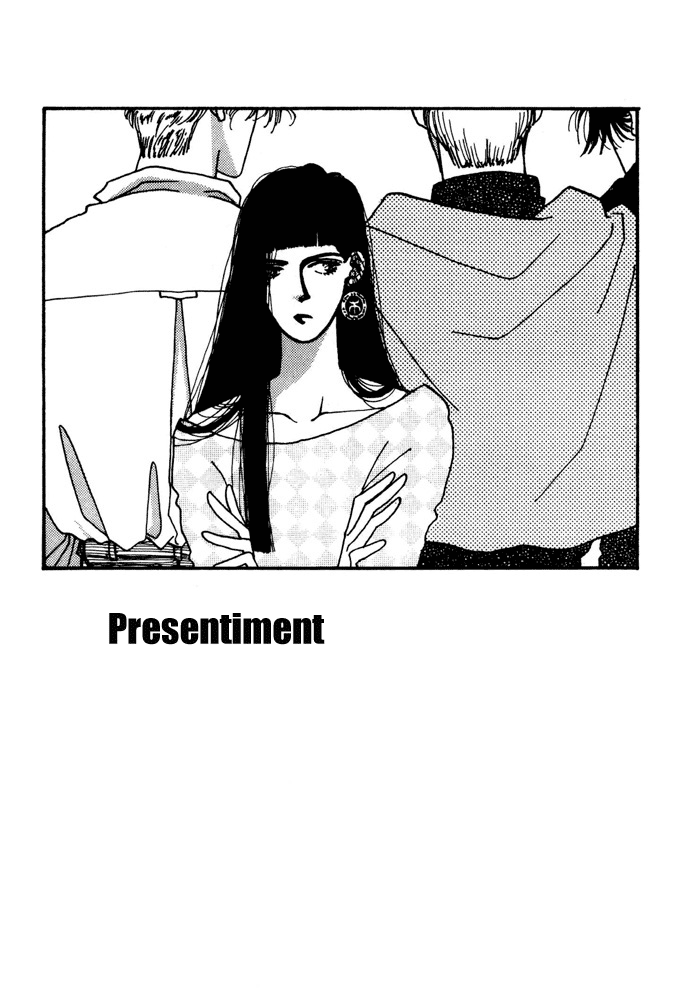 PRIVATE Vol. 1 Ch. 2 第5页