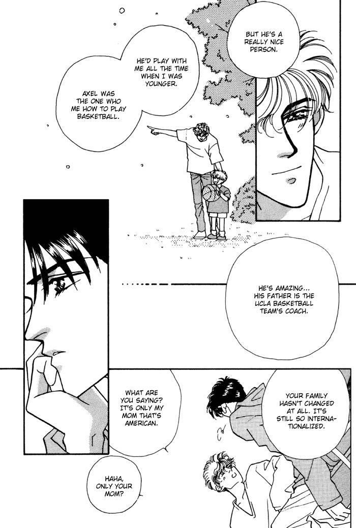 PRIVATE Vol. 1 Ch. 2 第9页
