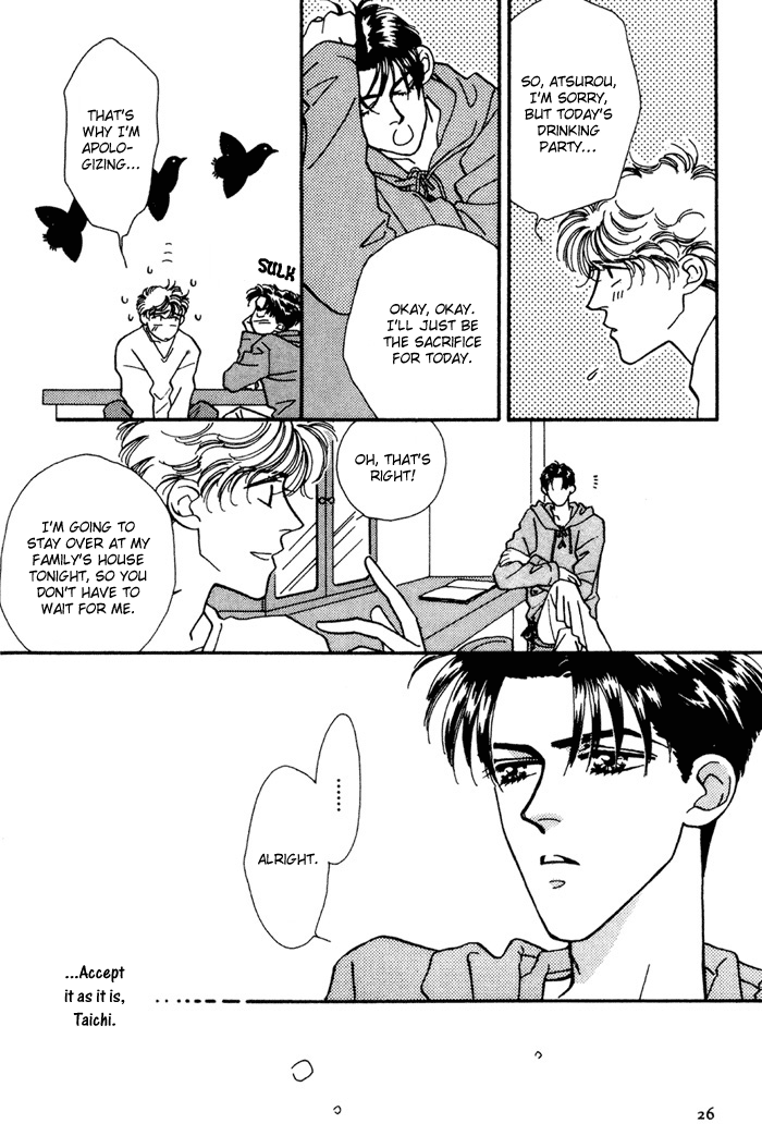 PRIVATE Vol. 1 Ch. 2 第10页