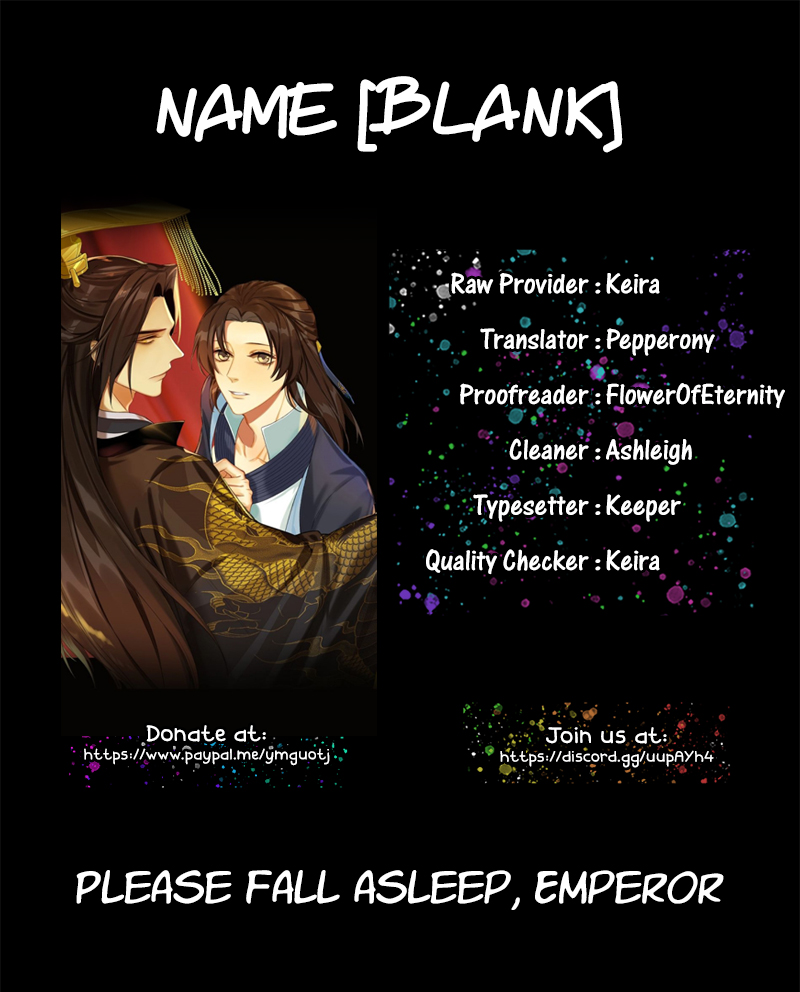Please Fall Asleep, Emperor The Emperor and the Assassin 第1页