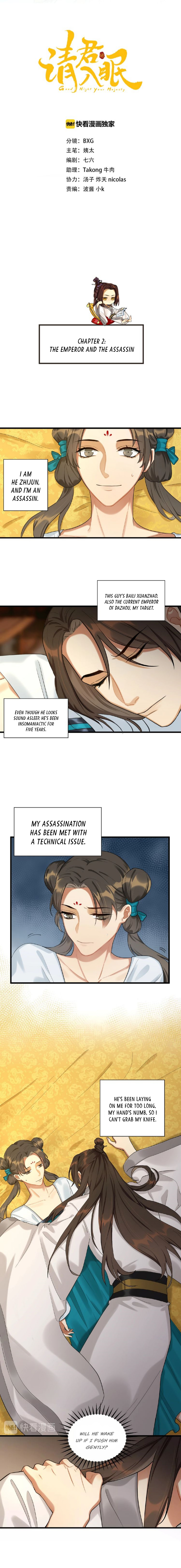 Please Fall Asleep, Emperor The Emperor and the Assassin 第2页