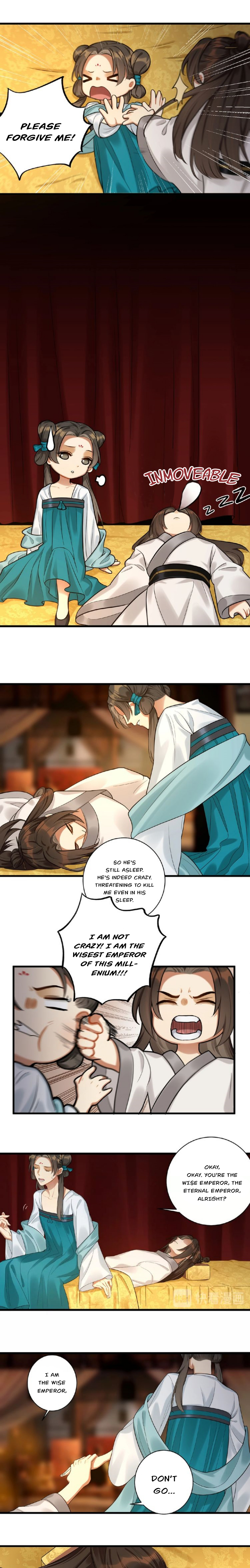 Please Fall Asleep, Emperor The Emperor and the Assassin 第4页
