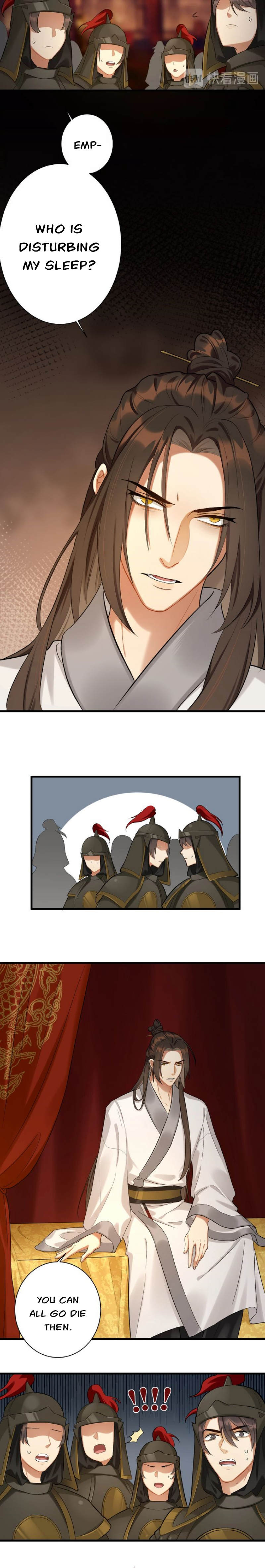 Please Fall Asleep, Emperor The Emperor and the Assassin 第8页
