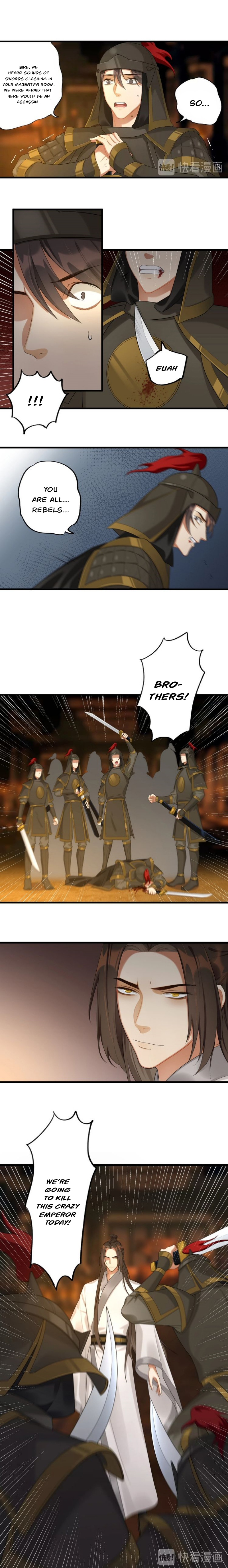 Please Fall Asleep, Emperor The Emperor and the Assassin 第9页