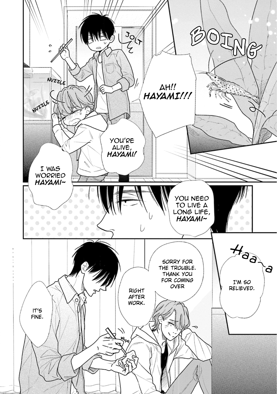 Doraneko to Sakana Ch. 2 第13页