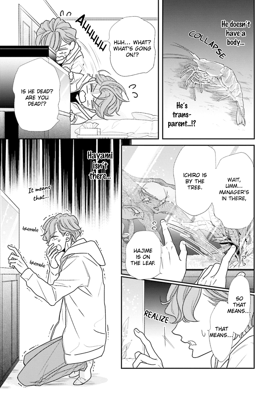 Doraneko to Sakana Ch. 2 第8页