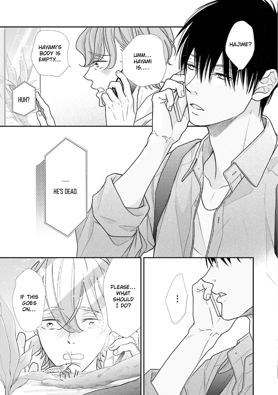 Doraneko to Sakana Ch. 2 第10页