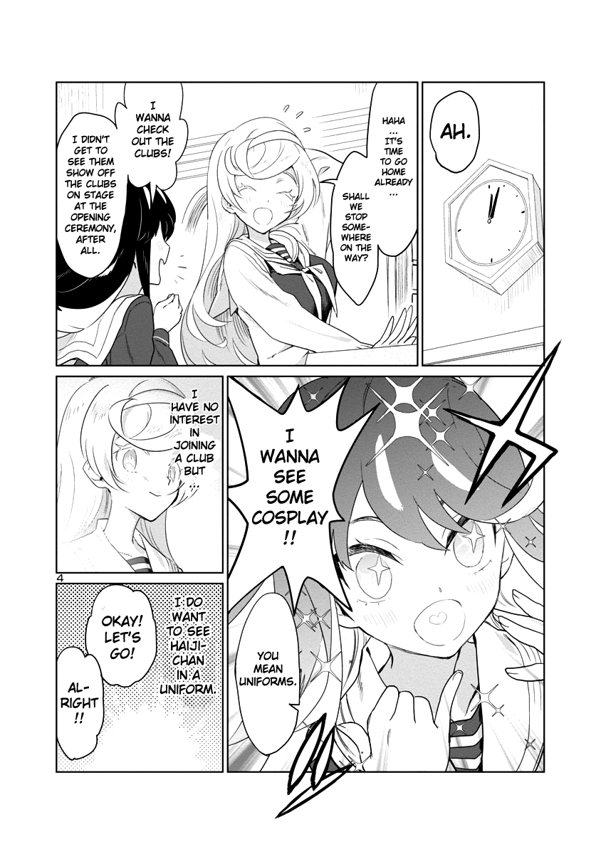 Princess of the Princess The Obligatory Pool 第4页