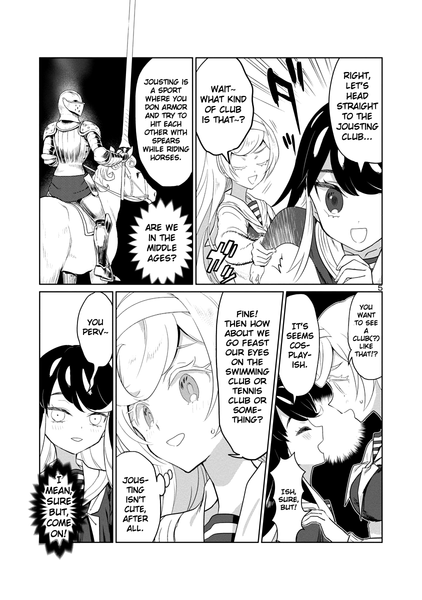 Princess of the Princess The Obligatory Pool 第5页