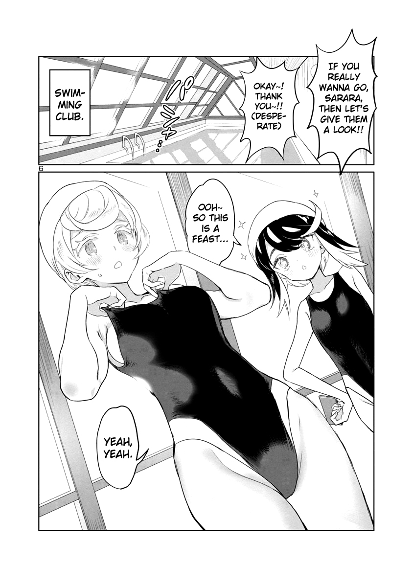 Princess of the Princess The Obligatory Pool 第6页