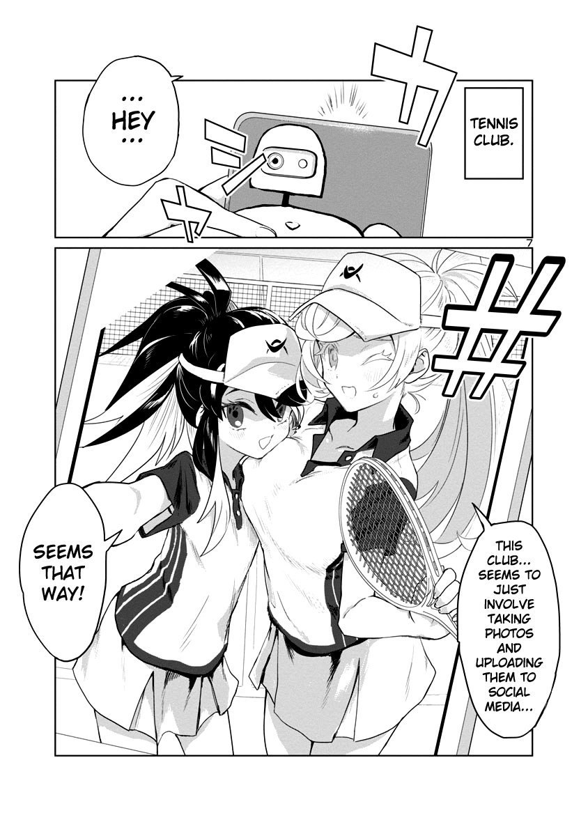 Princess of the Princess The Obligatory Pool 第7页